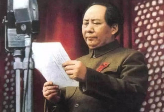 毛主席诞辰日 官媒盛他在香港问题上远见