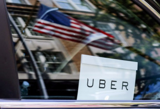 Uber曝丑闻:美103名司机涉性侵 性虐待乘客
