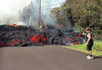 夏威夷火山爆发 岩浆继续从地缝冒出