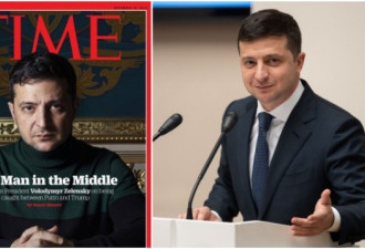 乌总统登《时代》封面：不想当大国之间的棋子