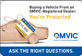 安省买车科普系列一 之 什么是OMVIC