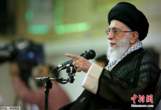 伊朗最高领袖称英法德“同样不可信赖”