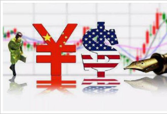 中兴禁令以来的 24 个日夜