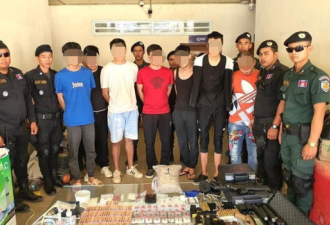 10名中国人在柬被捕 涉嫌团伙绑架还走私枪支