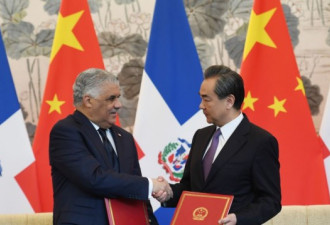 中国与多米尼加建交 台湾：遗憾但绝不低头