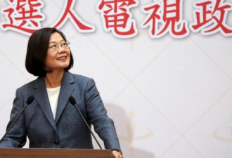 人身攻击性别歧视 台湾大选浮现仇女文化