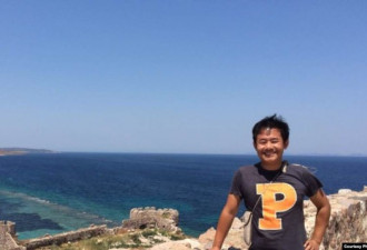 被伊朗扣押的美籍华裔学者王夕越获释 判刑十年