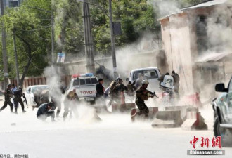 联合国安理会强烈谴责阿富汗境内恐袭事件