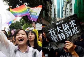 华邮选出年度19件好事 台湾同婚香港争民主在列