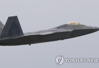韩美空军将于5月11日启动&quot;超级雷霆&quot;联合军演