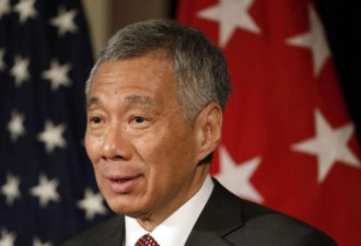 新加坡总理李显龙与美国总统特朗普通话