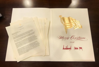 白宫给参议员送圣诞贺 附特朗普抨击佩洛西长信