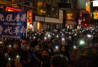 香港示威浪潮持续半年 示威者声言“继续抗争”
