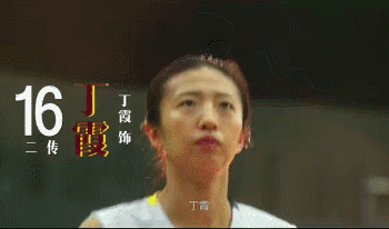 电影《中国女排》冲上热搜 演员阵容让网友看哭