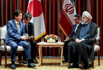 伊朗总统见安倍 批老川退出伊核协议不理智