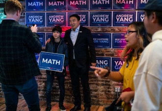 杨安泽背后 亚裔美国人离政治舞台有多远？