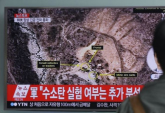 朝鲜定于5月23日到25日择日废弃核试验场