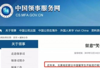 留学生疑吸笑气猝死，房内现数百个空罐