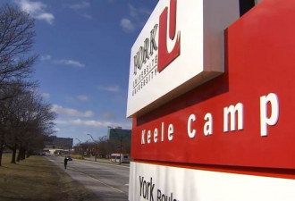 约克大学向受罢工影响学生减退学费