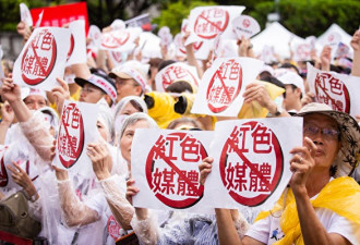 观察者警告!台湾大选倒计时 三大因素莫忽视