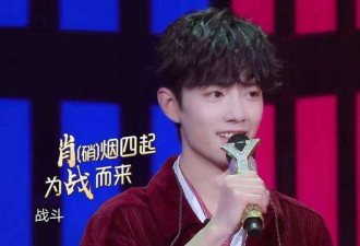 不允许“女记者”拍肖战？背后利益链惊人