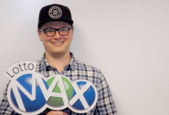 这里频频开出头奖! 又有人买中5000万Lotto Max