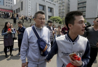 彭博资讯 中国暗示可能开放同性婚姻