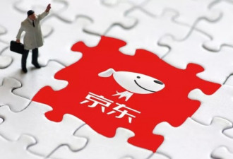 京东战略投资：股东易做朋友难交，为啥？