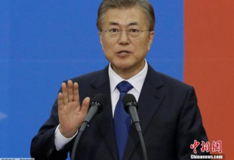 韩总统指示调查海外逃税：或剑指韩进集团
