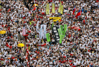 香港民阵宣布元旦发起大游行