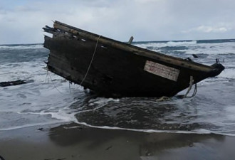 来自朝鲜？日本发现幽灵船 载7具腐烂尸体