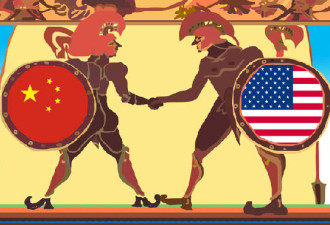 新加坡学者：三大陷阱在前 中美关系向何处去？
