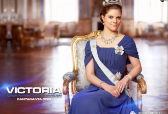 仗着老婆是评委 连瑞典未来女王的屁股都敢摸？