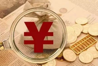 单日涨138%，多只债基净值狂窜