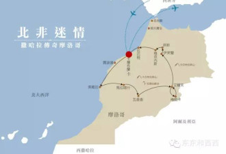 为了她 国王曾经惊世骇俗 但婚姻结局...