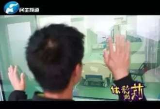 凌晨外卖小哥崩溃：我赔你的是儿子的救命钱