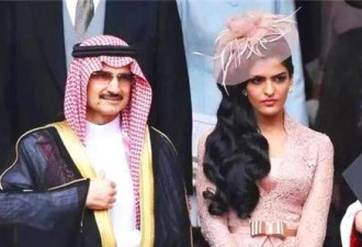 沙特公主个个貌美，人生唯一任务就是花钱
