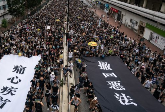 港府回应路透社报导：逃犯条例修订由港府主导