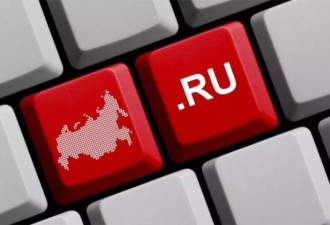 围攻俄罗斯断网试验的 怎么还有中国人？