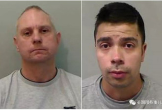 英国恋童癖罪犯落在了一帮热心的群众手里