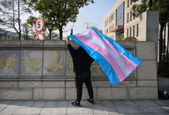 蹊跷！中国官方罕见公开提同性婚姻合法化
