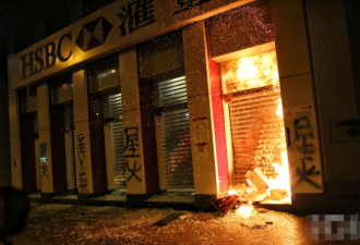 港人被黑色暴力笼罩,美媒竟把这列为"好事"