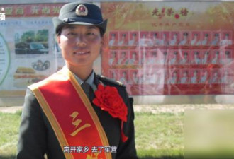 中国首位“航母女司机”开6万多吨航母