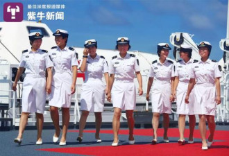 中国首位“航母女司机”开6万多吨航母