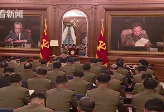 金正恩主持朝鲜劳动党中央军委会 会议室像书房