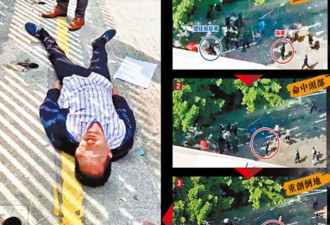 老人遭示威者砸头死亡 香港警方悬赏80万缉凶