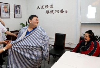 最重母亲节礼物 中国首胖带240斤妈妈减肥