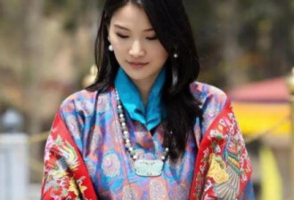 不丹王室太寒酸！29岁王后只有两顶皇冠