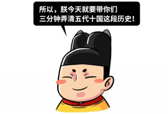 宫斗烧脑凶杀乱伦，没几个人能读懂这段历史！