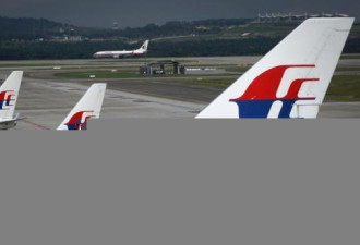 揭秘MH370事件：机长避开雷达蓄意自杀